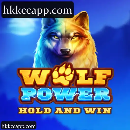 WolfPower
