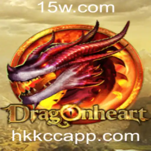 DragonHeart: Um Mergulho nas Aventuras Épicas do Universo dos Dragões