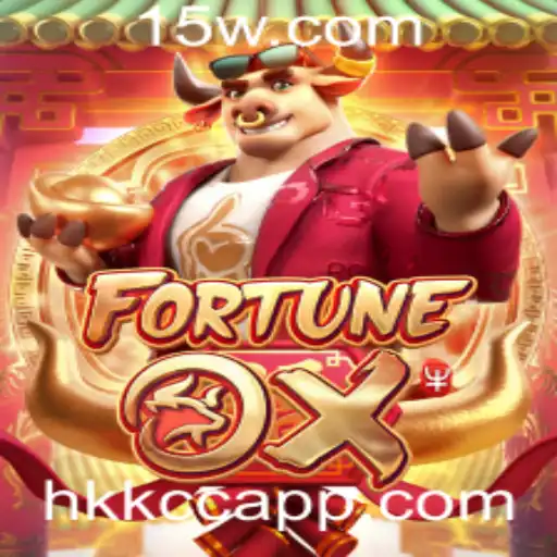 Aprofundando-se no Jogo 'FortuneOx': Descrição, Introdução e Regras Específicas