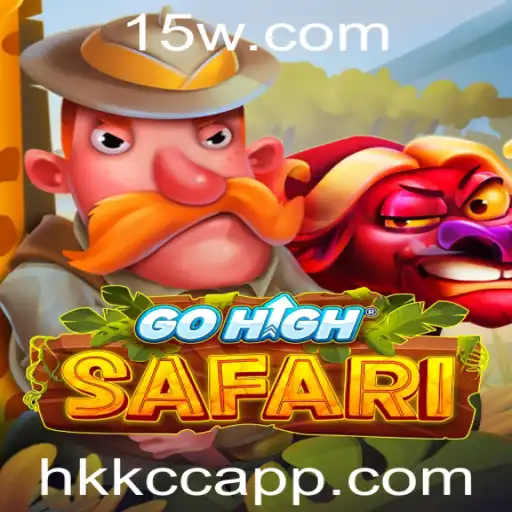Descubra o Mundo de Aventura em GoHighSafari